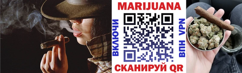 Магазины продажи наркотиков Спасск-Рязанский ГАШ  СОЛЬ  КОКАИН  МЕФ  Канабис 