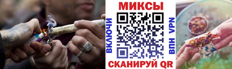БУТИРАТ вода  MEGA ССЫЛКА  Спасск-Рязанский 
