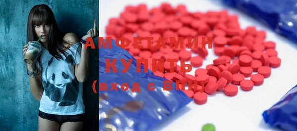mdpv Арсеньев