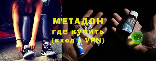 mdpv Арсеньев