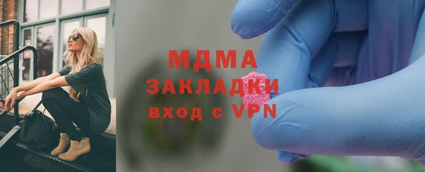 первитин Аркадак