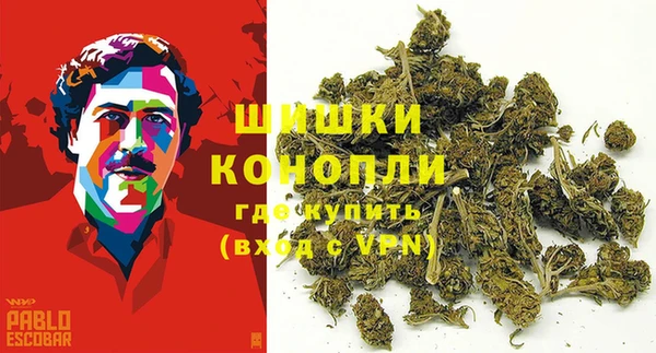 первитин Аркадак