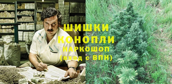 первитин Аркадак