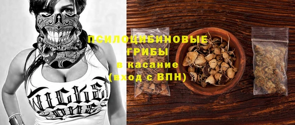 первитин Аркадак