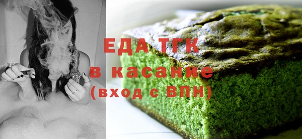 mdpv Арсеньев