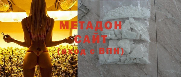 первитин Аркадак