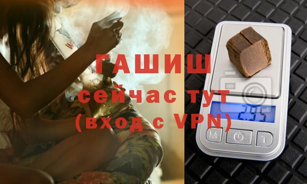 кокаин Армянск