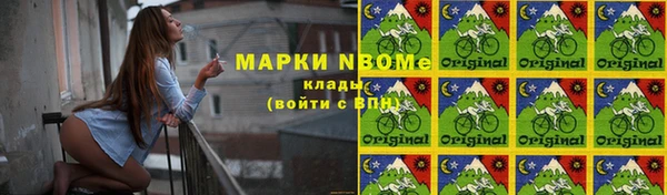 mdpv Арсеньев