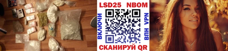 LSD-25 экстази ecstasy  Спасск-Рязанский 