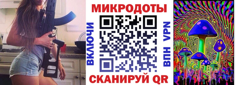 Псилоцибиновые грибы Psilocybine cubensis  где продают   omg вход  Спасск-Рязанский 