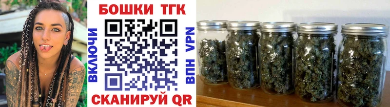 как найти закладки  Спасск-Рязанский  Канабис AK-47 